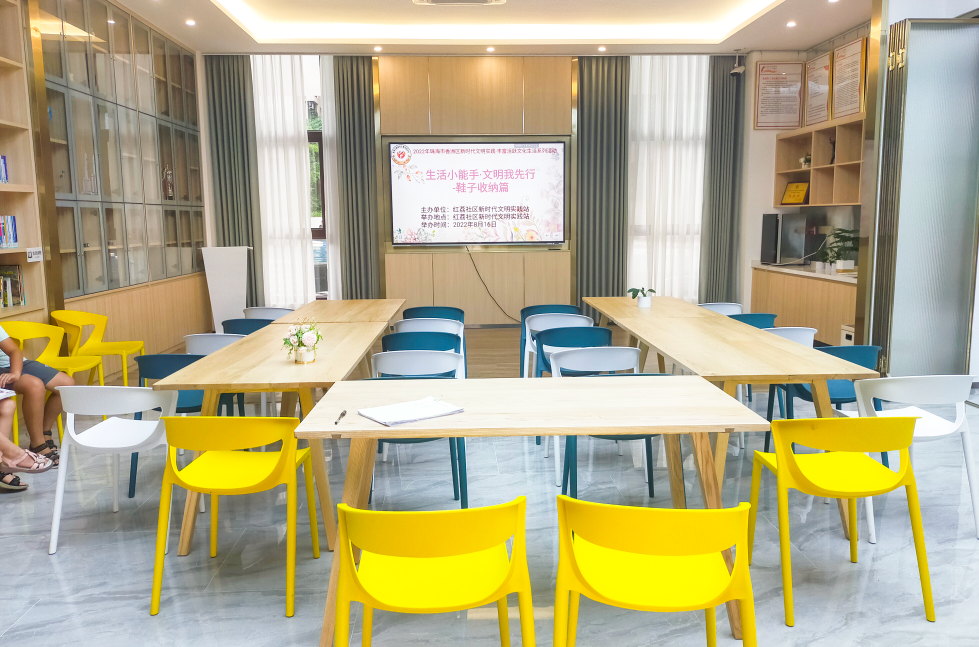 同輝家政 同輝家政