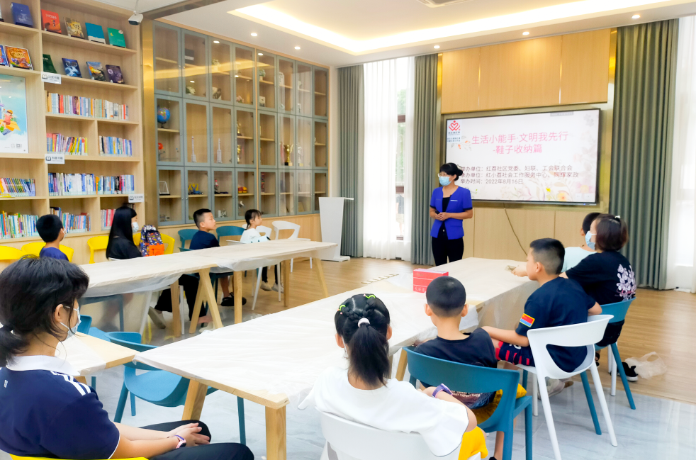 同輝家政 同輝家政