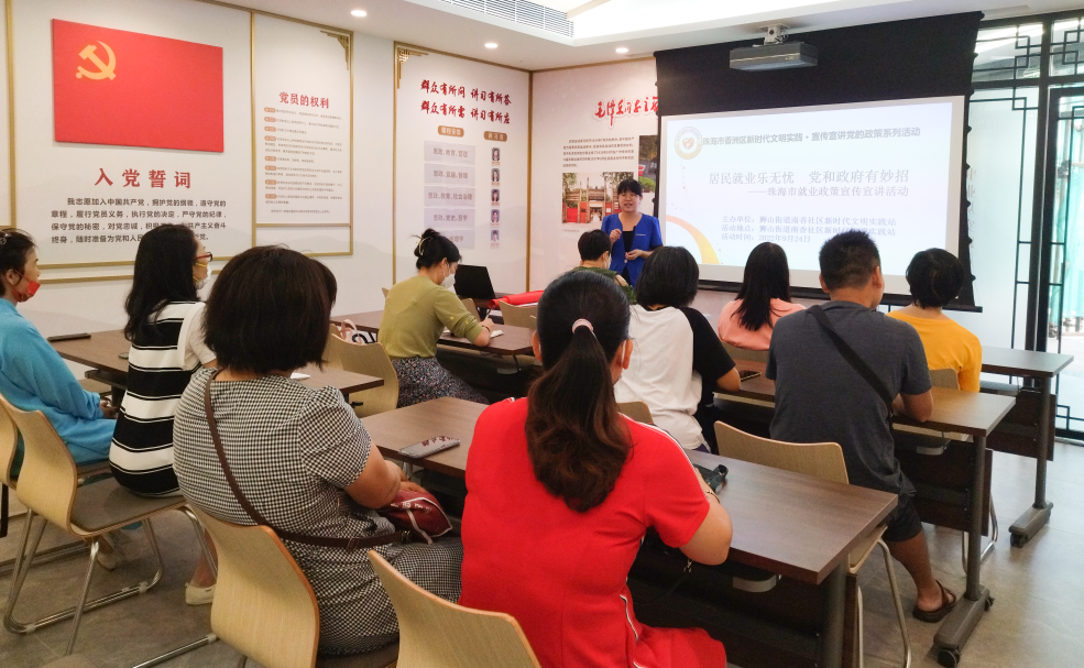 同輝家政 同輝家政