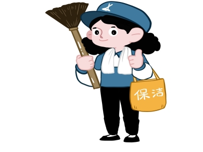 找鐘點工需要注意哪些事情？