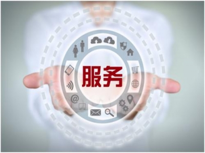 同輝家政電話，珠海同輝家政電話：13138105566