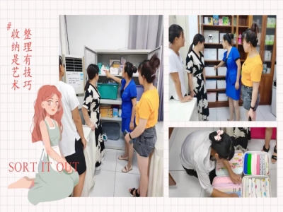 是什么職業(yè)有如此大的魅力？